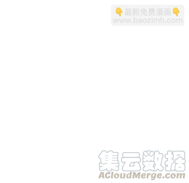 都是黑絲惹的禍 - 第二季 第384話 圈套？(1/2) - 1