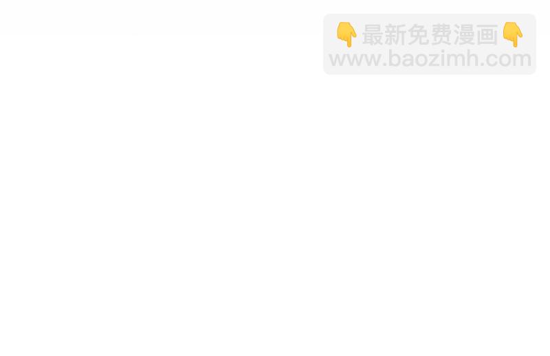 都是黑絲惹的禍 - 第二季 第384話 圈套？(2/2) - 1