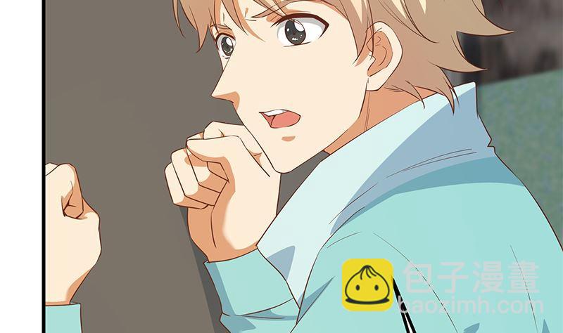 都是黑絲惹的禍 - 第二季 第384話 圈套？(1/2) - 8