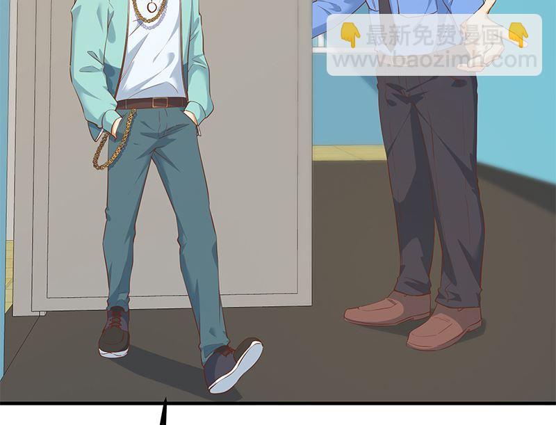 都是黑絲惹的禍 - 第二季 第386話 她的犧牲 - 4