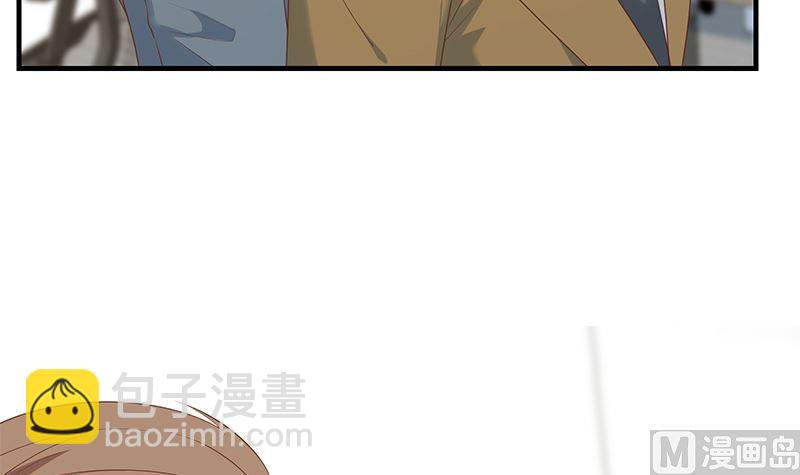 都是黑絲惹的禍 - 第二季 第386話 她的犧牲 - 7