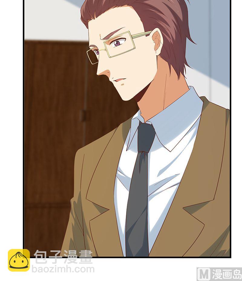 都是黑絲惹的禍 - 第二季 第386話 她的犧牲 - 2