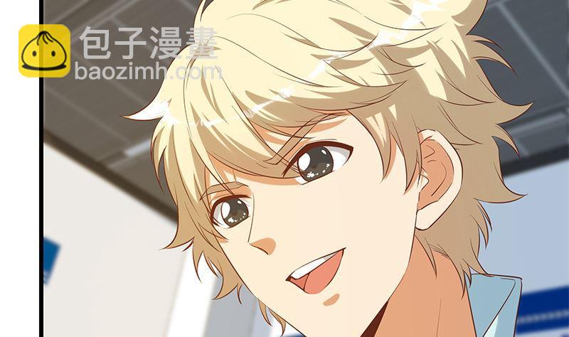 都是黑絲惹的禍 - 第二季 第388話 旗袍黑絲大長腿！(1/2) - 3