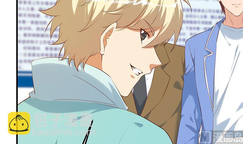 都是黑絲惹的禍 - 第二季 第388話 旗袍黑絲大長腿！(1/2) - 3