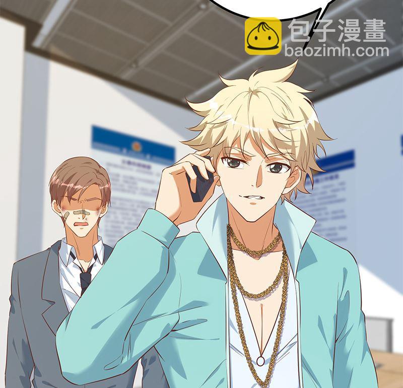 都是黑絲惹的禍 - 第二季 第388話 旗袍黑絲大長腿！(1/2) - 5