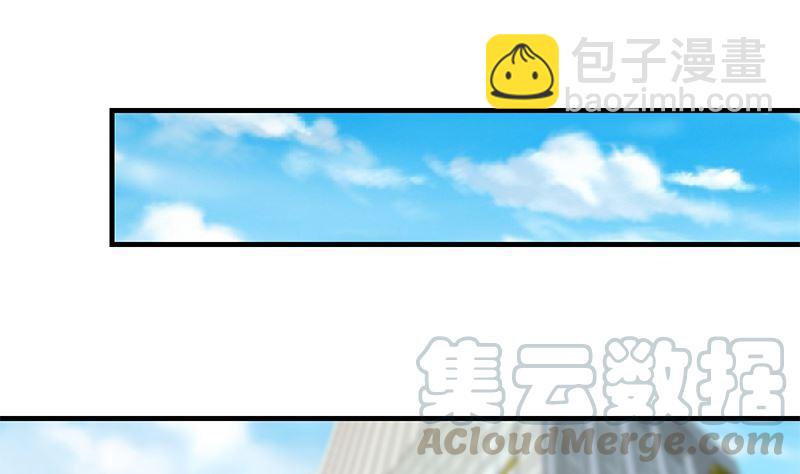 都是黑絲惹的禍 - 第二季 第388話 旗袍黑絲大長腿！(1/2) - 7