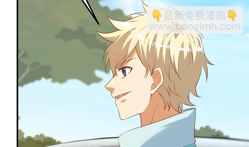 都是黑絲惹的禍 - 第二季 第388話 旗袍黑絲大長腿！(1/2) - 6