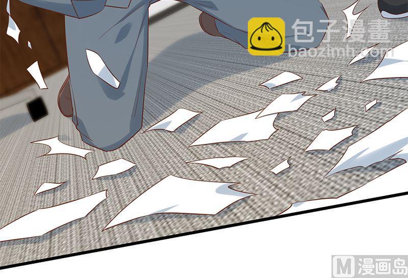 都是黑絲惹的禍 - 第二季 第388話 旗袍黑絲大長腿！(1/2) - 1