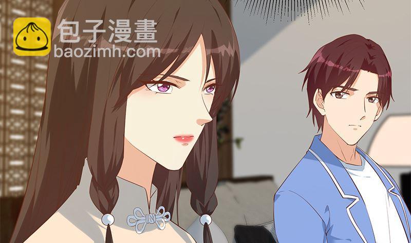 都是黑絲惹的禍 - 第二季 第390話 那盧嫣呢？(1/2) - 4