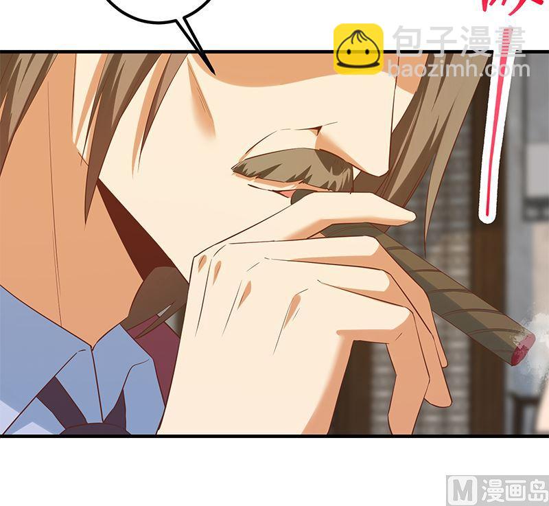 都是黑絲惹的禍 - 第二季 第390話 那盧嫣呢？(1/2) - 3