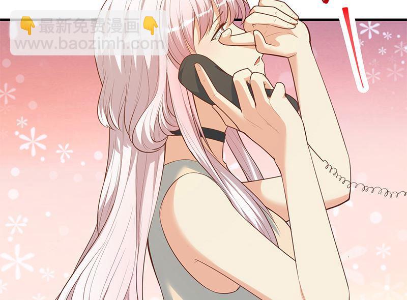 都是黑絲惹的禍 - 第二季 第392話 我會一直等你(1/2) - 1