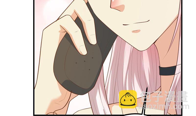 都是黑絲惹的禍 - 第二季 第392話 我會一直等你(1/2) - 4