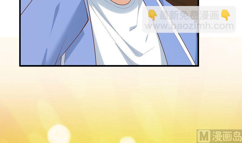 都是黑絲惹的禍 - 第二季 第392話 我會一直等你(1/2) - 8