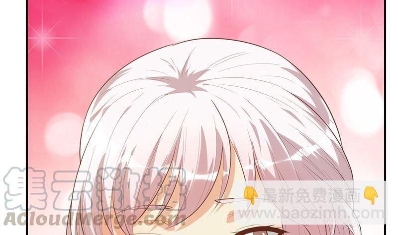 都是黑絲惹的禍 - 第二季 第392話 我會一直等你(1/2) - 8