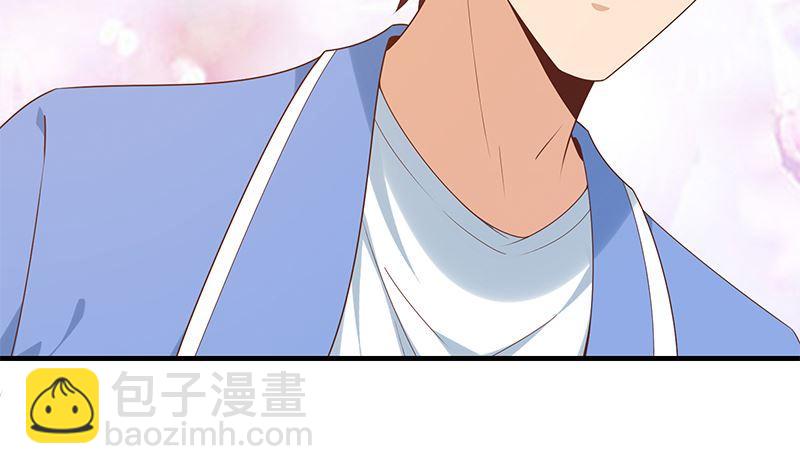 都是黑絲惹的禍 - 第二季 第394話 告白失敗！(1/2) - 3