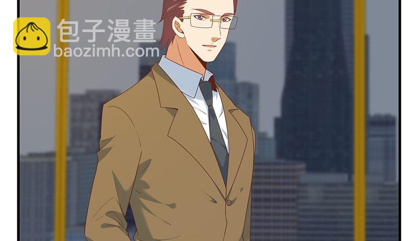 都是黑絲惹的禍 - 第二季 第394話 告白失敗！(1/2) - 7