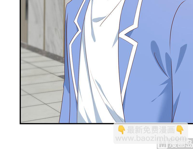 都是黑絲惹的禍 - 第二季 第394話 告白失敗！(1/2) - 1