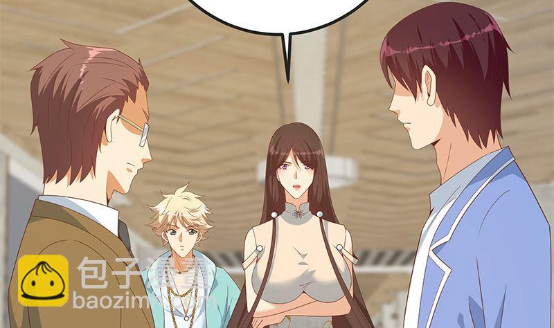 都是黑絲惹的禍 - 第二季 第394話 告白失敗！(1/2) - 3