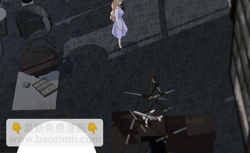 都是黑絲惹的禍 - 第二季 第394話 告白失敗！(1/2) - 1