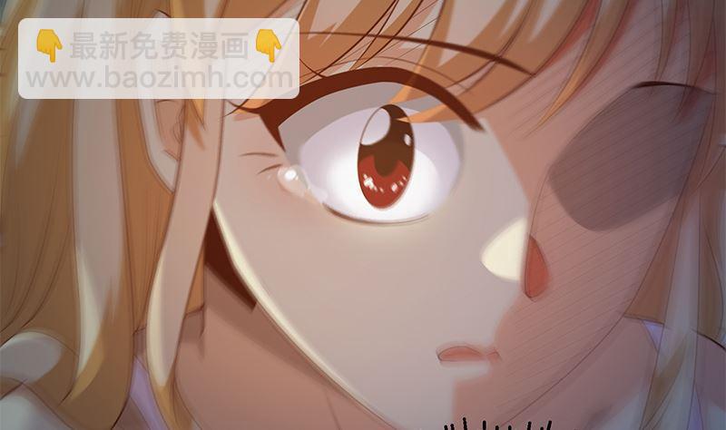 都是黑絲惹的禍 - 第二季 第394話 告白失敗！(1/2) - 4