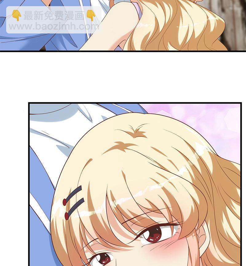 都是黑絲惹的禍 - 第二季 第394話 告白失敗！(1/2) - 5