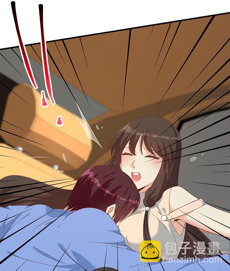 都是黑絲惹的禍 - 第二季 第394話 告白失敗！(2/2) - 2