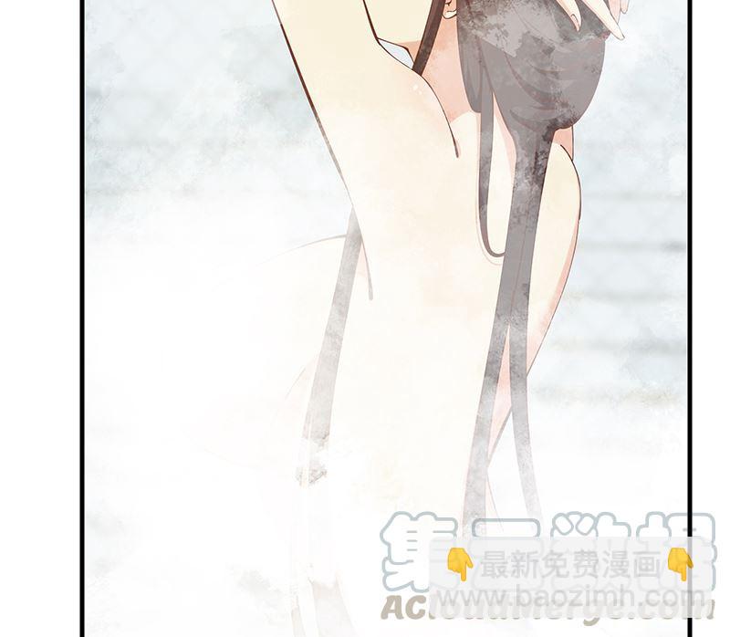 都是黑絲惹的禍 - 第二季 第396話 裹着浴巾交談！(1/2) - 2