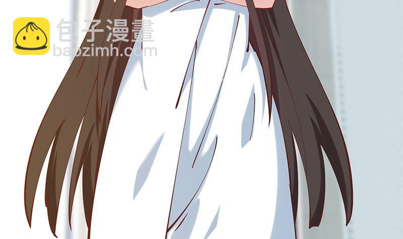 都是黑絲惹的禍 - 第二季 第396話 裹着浴巾交談！(1/2) - 7