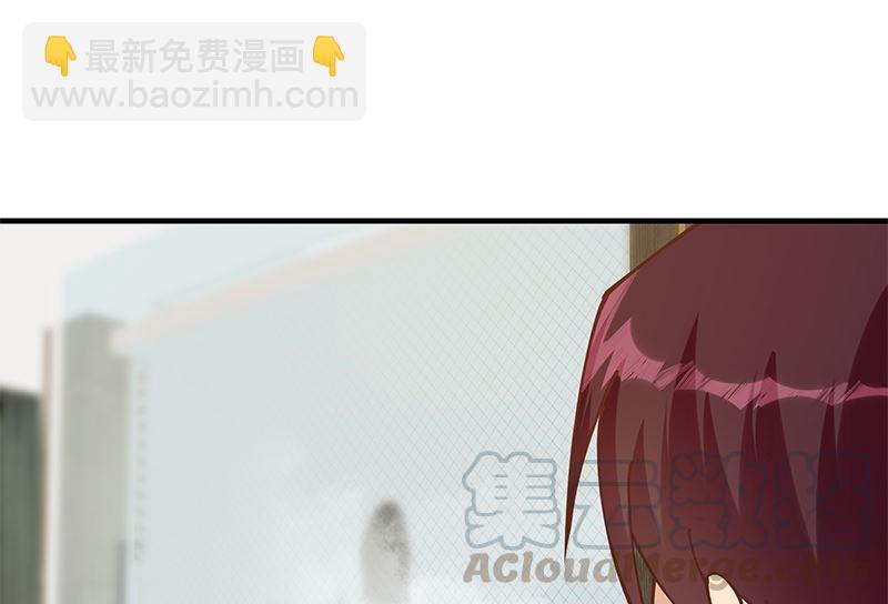 都是黑絲惹的禍 - 第二季 第396話 裹着浴巾交談！(1/2) - 4