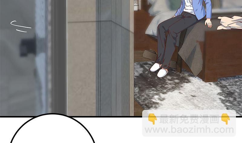 都是黑絲惹的禍 - 第二季 第396話 裹着浴巾交談！(1/2) - 8