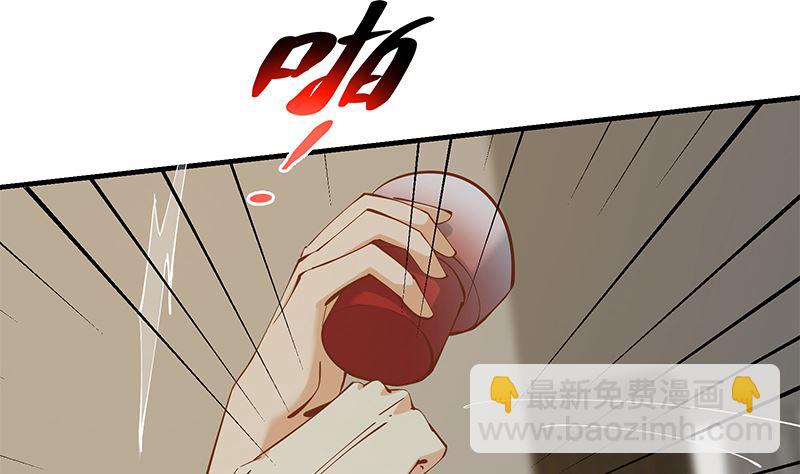 都是黑絲惹的禍 - 第二季 第398話 深夜敲門聲(1/2) - 3