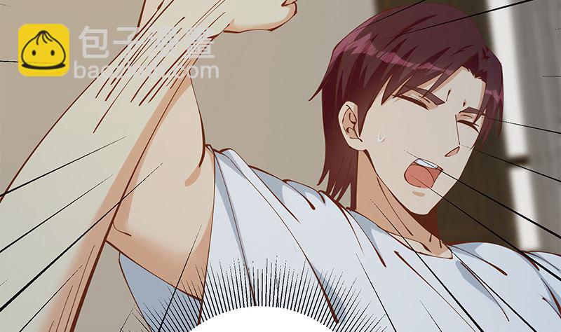 都是黑絲惹的禍 - 第二季 第398話 深夜敲門聲(1/2) - 4