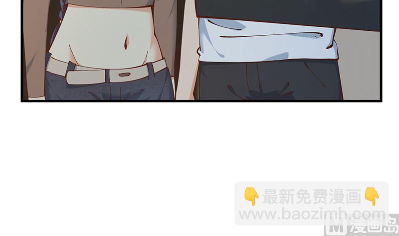 都是黑絲惹的禍 - 第二季 第398話 深夜敲門聲(1/2) - 8