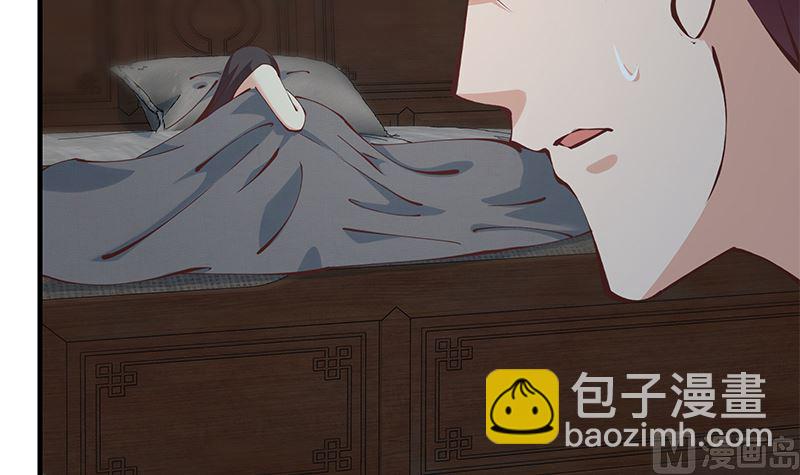 都是黑絲惹的禍 - 第二季 第398話 深夜敲門聲(1/2) - 1