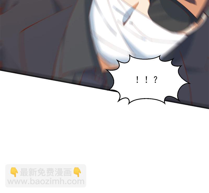 都是黑絲惹的禍 - 第二季 第400話 酒店也被買通！ - 4