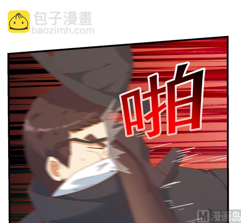 都是黑絲惹的禍 - 第二季 第400話 酒店也被買通！ - 5