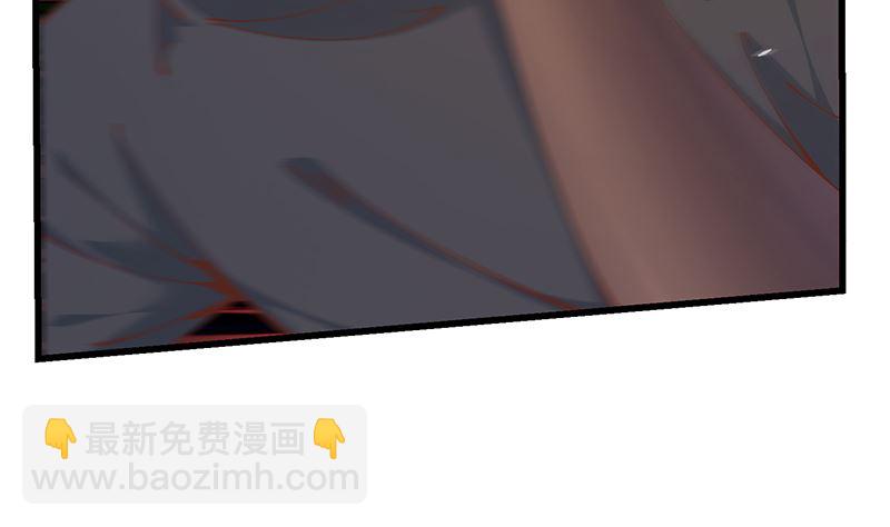 都是黑絲惹的禍 - 第二季 第400話 酒店也被買通！ - 6