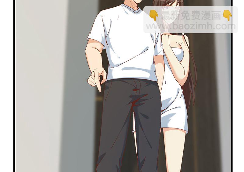 都是黑絲惹的禍 - 第二季 第400話 酒店也被買通！ - 1