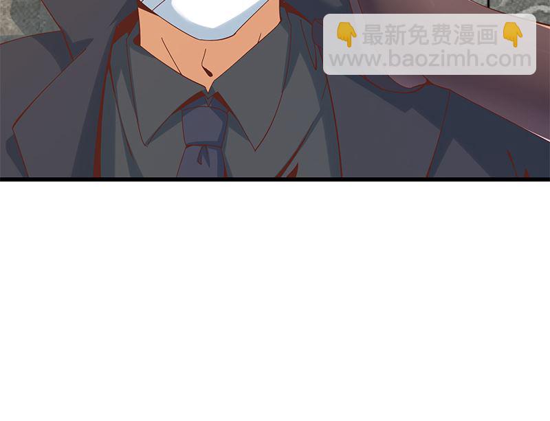 都是黑絲惹的禍 - 第二季 第400話 酒店也被買通！ - 6