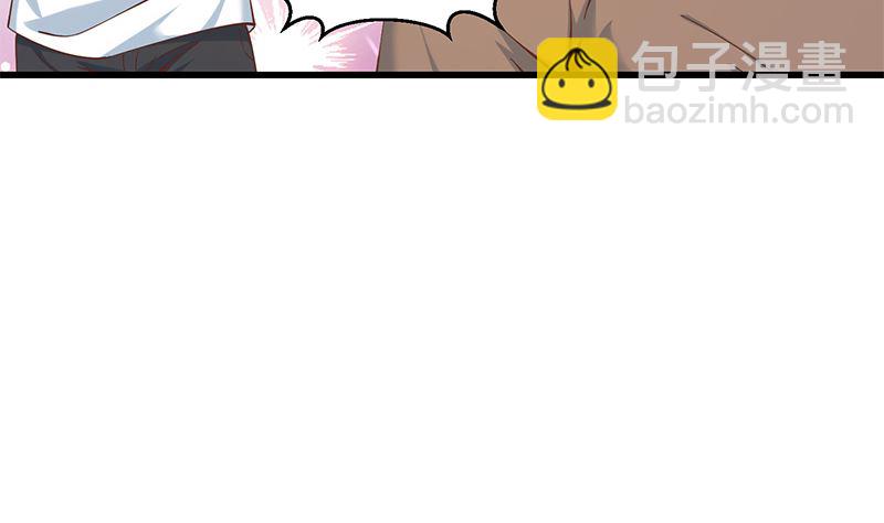 都是黑絲惹的禍 - 第二季 第400話 酒店也被買通！ - 2