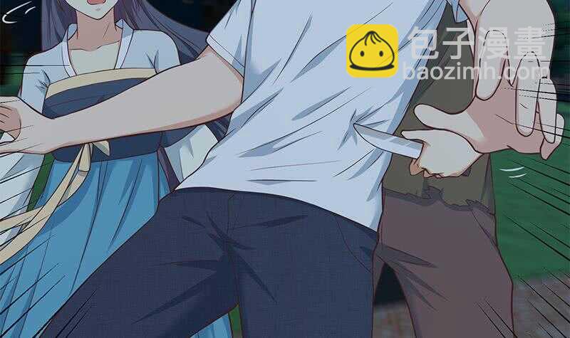 都是黑絲惹的禍 - 第66話 搞定岳母大人(1/2) - 5