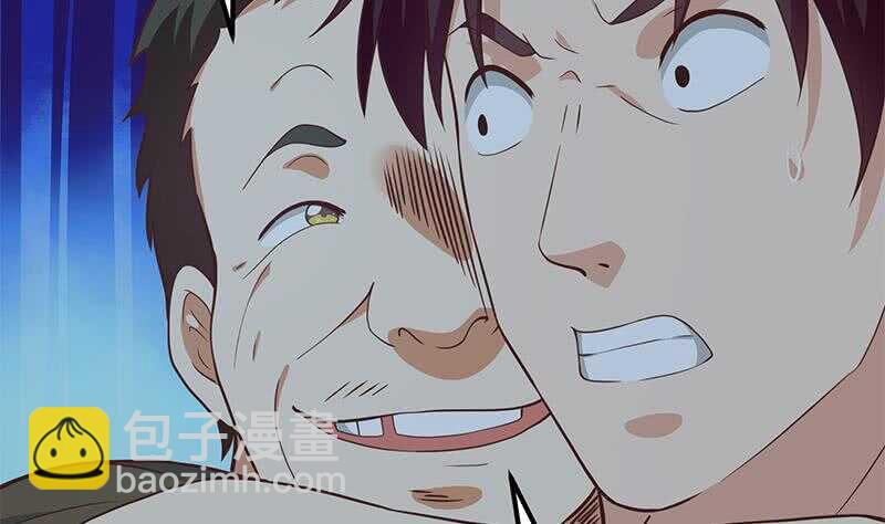 都是黑絲惹的禍 - 第66話 搞定岳母大人(1/2) - 8