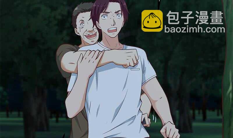 都是黑絲惹的禍 - 第66話 搞定岳母大人(1/2) - 1