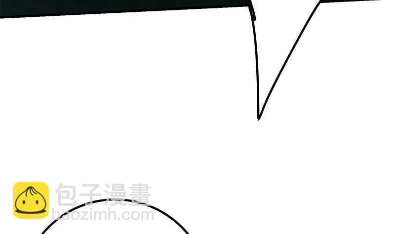 都是黑絲惹的禍 - 第66話 搞定岳母大人(1/2) - 1