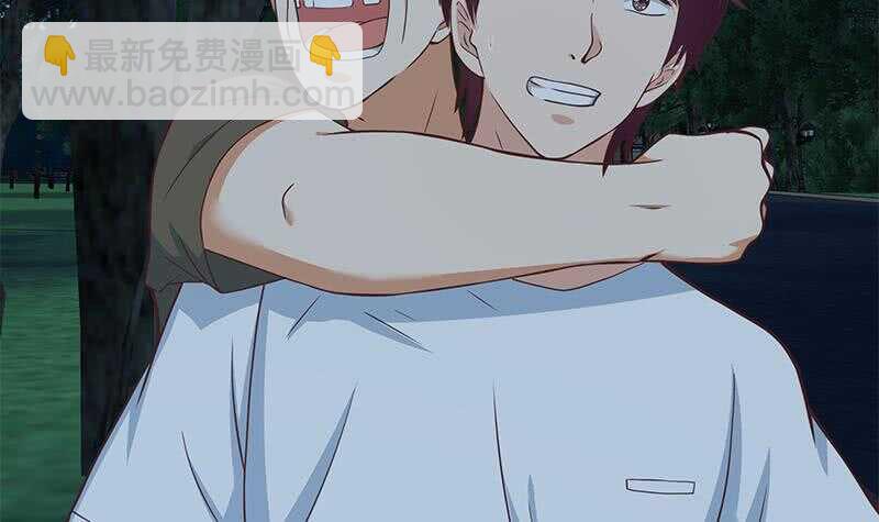 都是黑絲惹的禍 - 第66話 搞定岳母大人(2/2) - 1