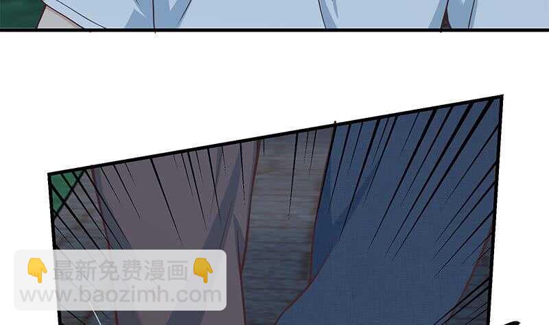 都是黑絲惹的禍 - 第66話 搞定岳母大人(2/2) - 2