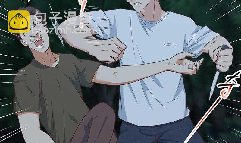 都是黑絲惹的禍 - 第66話 搞定岳母大人(2/2) - 2