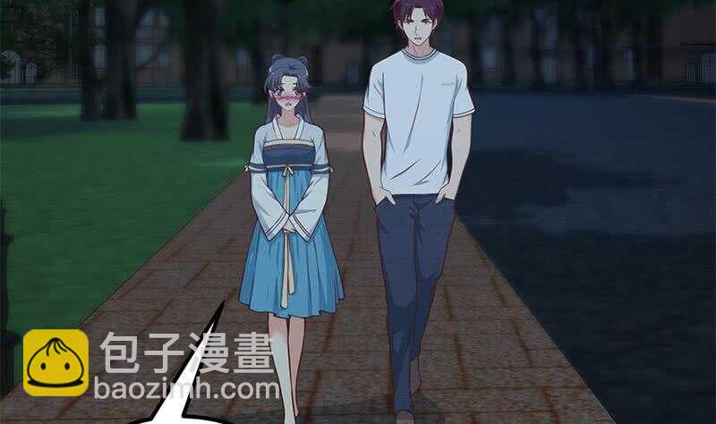 都是黑絲惹的禍 - 第66話 搞定岳母大人(1/2) - 8