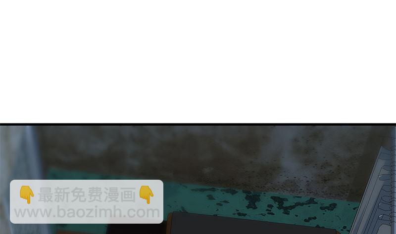 都是黑絲惹的禍 - 第二季 第402話 三人一牀？(1/2) - 5