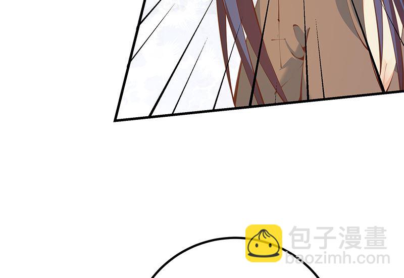 都是黑絲惹的禍 - 第二季 第402話 三人一牀？(1/2) - 2